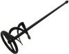 Tile Rite Replacement M14 Mix Paddle 120mm x 600mm