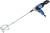 Tile Rite Power Mixer 1050w